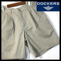 【DOCKERS】ドッカーズ　ショートパンツ　ハーフパンツ　ショーツ　短パン