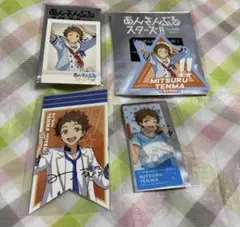 a)あんスタ 光 ステッカー クリアしおり ぱしゃこれ