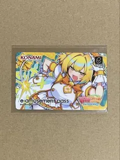麻雀ファイトガール e-amusement pass G-14 イヨ - メルカリ