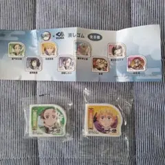 鬼滅の刃　くら寿司　竈門炭治郎 & 我妻善逸 2個セット