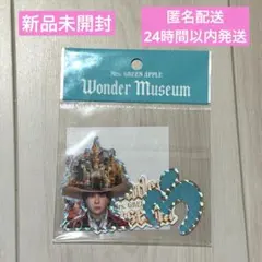 ミセス ワンダーミュージアム ステッカー