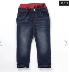 BREEZE 20周年復刻シリーズ　シワ加工デニムパンツ140センチ