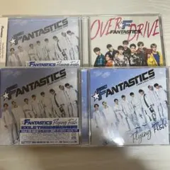FANTASTICS FROM EXILE CD まとめ売り