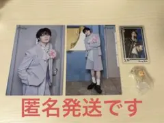 Stray Kidsスキズ ラントレ めじるしアクセサリー アイエン