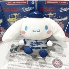 大谷HRの日グッズ】ドジャース×ハローキティ特別限定コラボぬいぐるみ