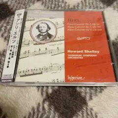 くもしぃ様 リクエスト 4点 まとめ商品　気づくのが遅れて申し訳ありませんでした