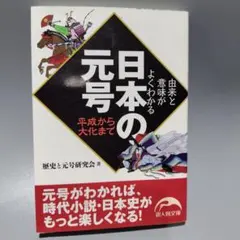 mikitun555様 リクエスト 2点 まとめ商品
