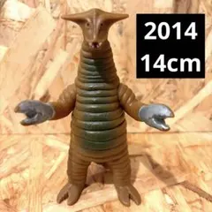 2026年最新】ソフビ サドラの人気アイテム - メルカリ