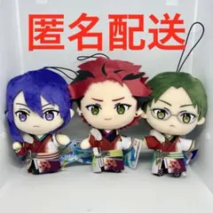 あんさんぶるスターズ あんスタ プライズ 新衣装 ぬいぐるみ 紅月 3種