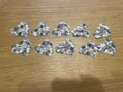 花柄 刺繍モチーフ 10枚セット