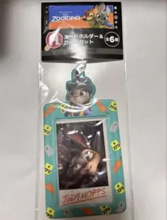 Zootopia Happyくじ カードホルダー＆カードセット