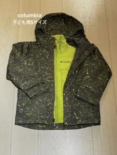 Columbia 子ども用スキーウェア 黒/黄緑