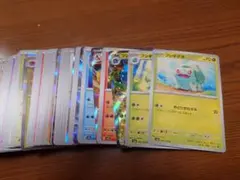 2026年最新】151コンプリートの人気アイテム - メルカリ