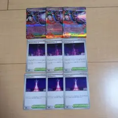 ポケモンカード　ポケカ　メガフラエッテ　デッキパーツ