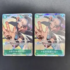 OP01-047トラファルガー・ロー SR パラレル