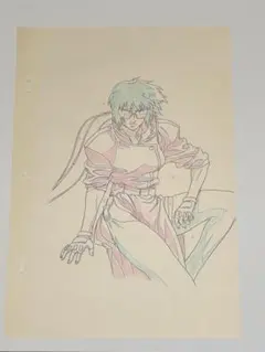 Item thumbnail for item d6759731-5982-40a8-b7d6-a38f0aa97363