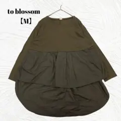 Item thumbnail for item 3304a33a-9dd0-46d6-9e4e-86b85051338b