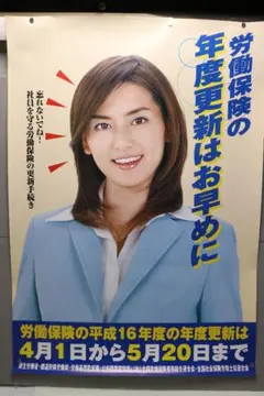 Item thumbnail for item 04d75f2b-e328-482c-86db-a2ac872ba2a4