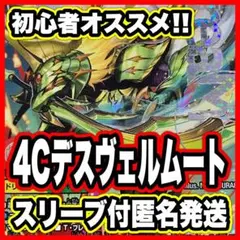 蒼き団長ドギラゴン剣 時の法皇ミラダンテXII 黒シク銀シークレット メルカリ便 蒼き団長ドギラゴン剣 時の法皇ミラダンテXII 黒シク銀シークレット