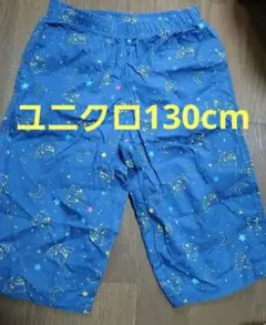 ユニクロ　ポケモン　ステテコ　星と月のプリント ハーフパンツ