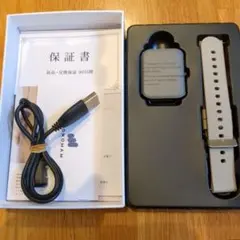 Monomam Primo スマートウォッチ モカグレージュ『ほぼ新品』