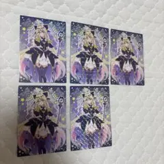 名探偵プリキュア！ キラキラトレーディングコレクション アルカナシャドウ