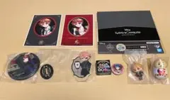 ツイステ エーデュース セット