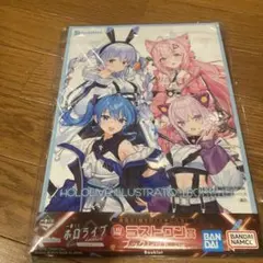 ヴァイスシュヴァルツロゼ 枕 未開封BOX 1箱 - メルカリ