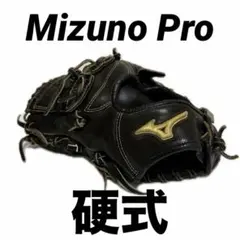 2026年最新】ミズノプロ投手用の人気アイテム - メルカリ