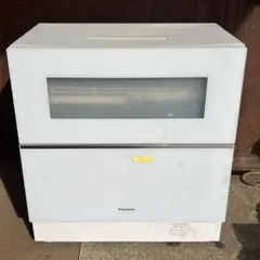 Item thumbnail for item 575e41c8-a58e-4585-b582-7022d8015eba