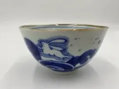 【☆素敵なお品☆】【新品】伊万里焼　瀬貞陶窯（寛右衛門）染付波うさぎ絵飯碗のサムネイル