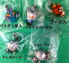 ウルトラマン　めじるしアクセサリー　ガチャ