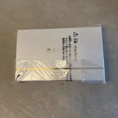 新品 未開封 美巣 BI-SU エキスゼリースティック30本 12g×30本 - メルカリ