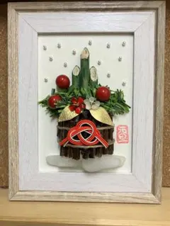 お正月飾り❣️門松❣️ 縁起物・置物・ シーグラスアート シーグラス工房