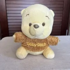 レア タグ付き レトロな茶色プーさん ぬいぐるみ くまのプーさん
