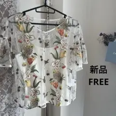 新品 レディース トップス シアー フルーツ柄 夏コーデ FREEサイズ