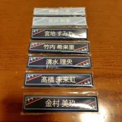 日向坂46 ローソン1番くじ ケーブルクリップ 7個セット - メルカリ