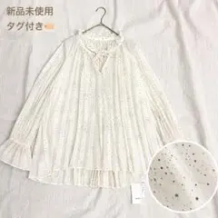 【新品未使用】Auie F ボウタイブラウス　長袖 プリーツブラウス 星柄のサムネイル