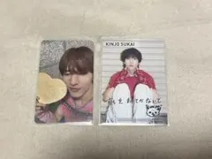 JO1 金城碧海 トレカ 生写真 JAM感謝祭