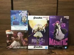 葬送のフリーレン　フィギュア4個セット