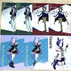 ウマ娘 プリティーダービー クリアファイル 6枚セット