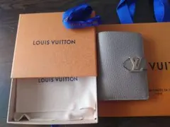 ルイ・ヴィトン☆ヴェルティカルウォレット コンパクト　ベージュ