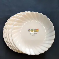 Item thumbnail for item 2af75116-926c-405f-9f69-3fc8614c0b72