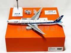 JC WINGS 1:200 JAL B777-200ER JA702J - メルカリ