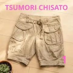 ツモリチサト 麻混 ハーフパンツ ベージュ S ベルト付きミリタリー風のサムネイル