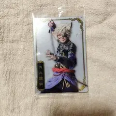 ミュージカル刀剣乱舞 十周年記念ツインウエハース鬼丸国綱カード