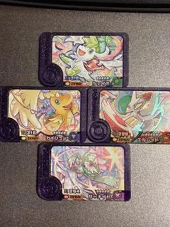 ポケモンフレンダ　スーパートレジャーセット