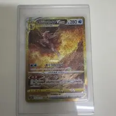 2026年最新】オリジンパルキアvstarの人気アイテム - メルカリ