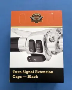 【ハーレー純正】 ターンシグナル・エクステンション・キャップ・ブラックのサムネイル