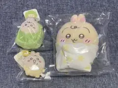 ちいかわベビー うさぎ ３点セット
